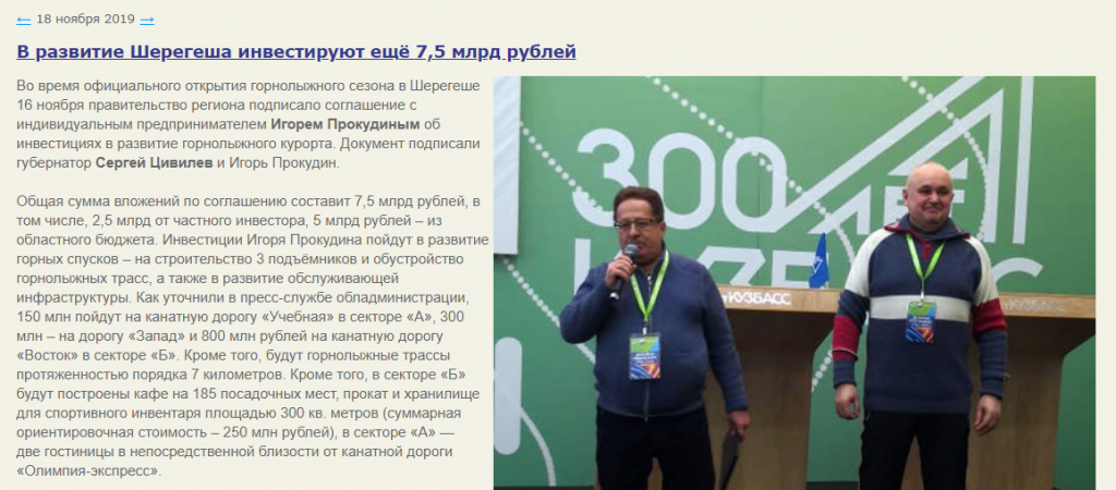 Screenshot_5.png