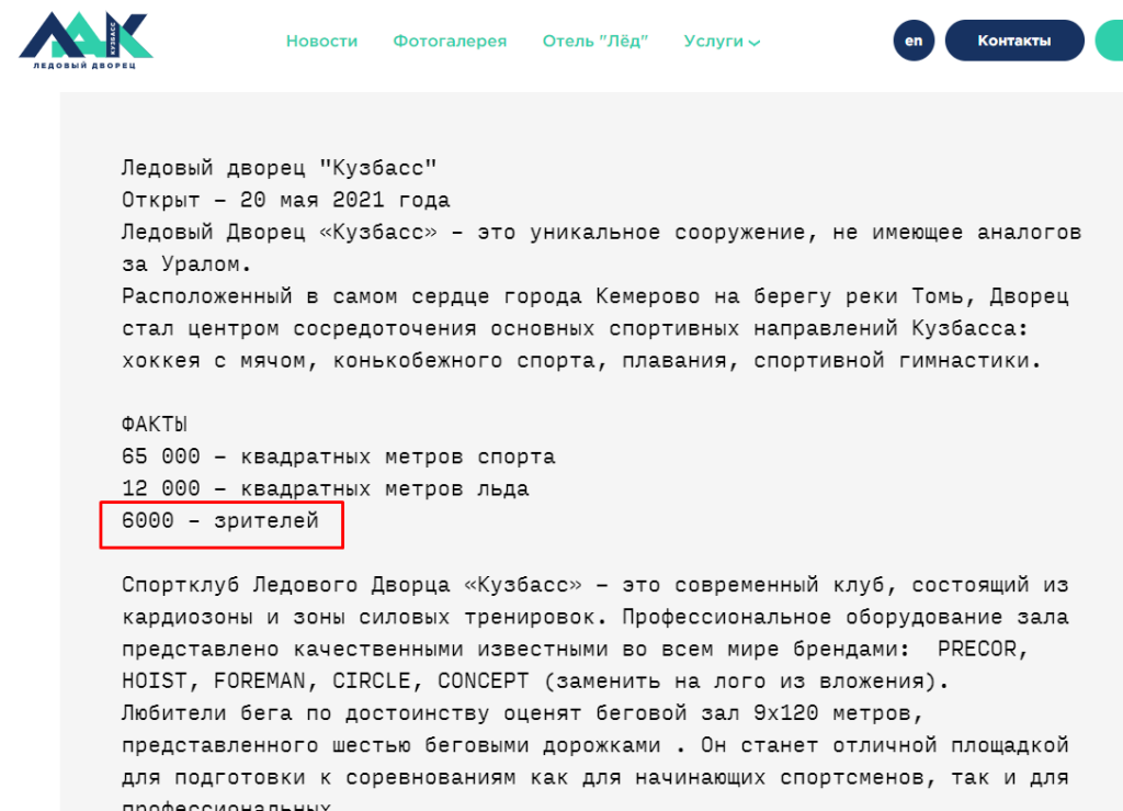 Screenshot_11.png Screenshot_11.png