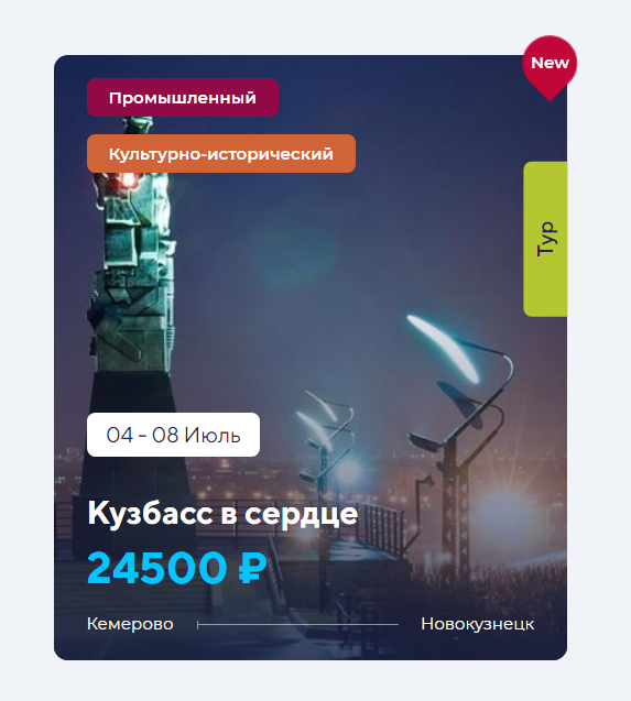 Screenshot_18.png
