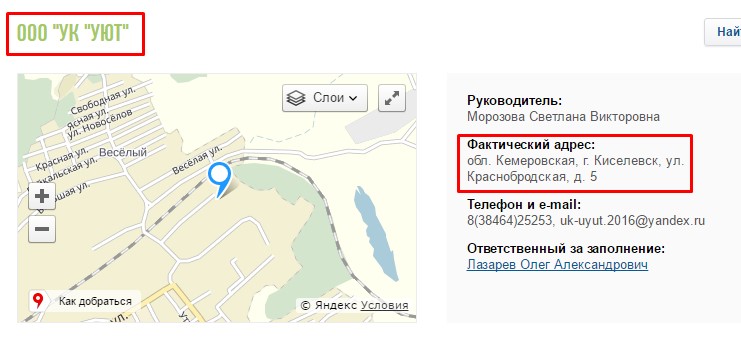 Screenshot_4.jpg