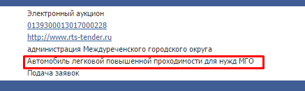 Screenshot_1.png