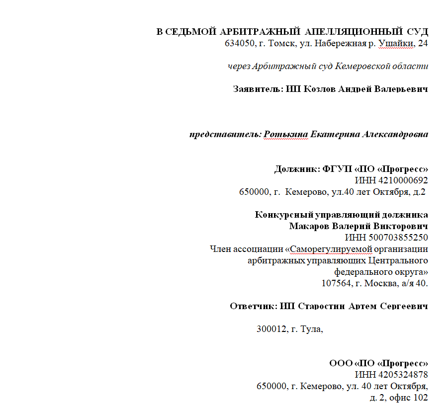 Screenshot_1.png