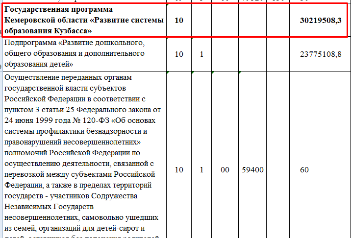 Screenshot_23.png