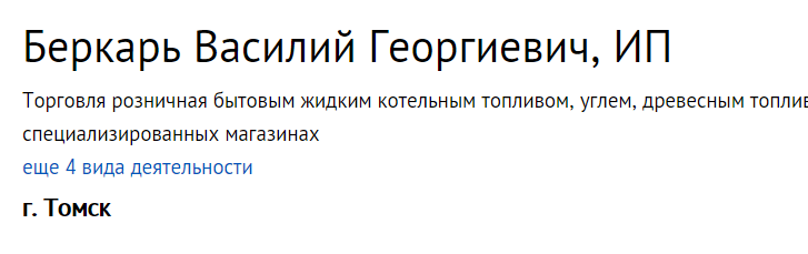 Screenshot_40.png