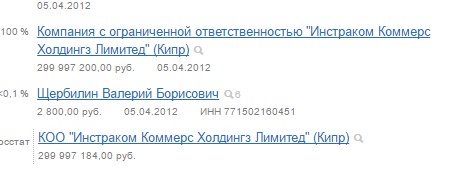 Screenshot_9.jpg