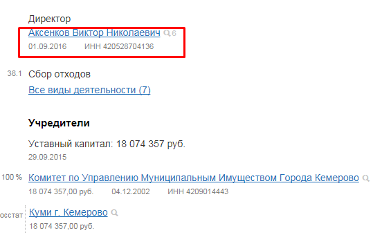 Screenshot_12.png