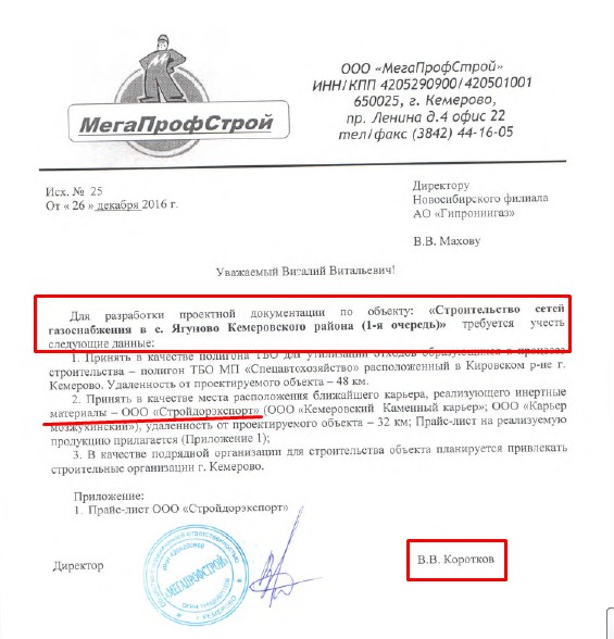 Screenshot_9.jpg