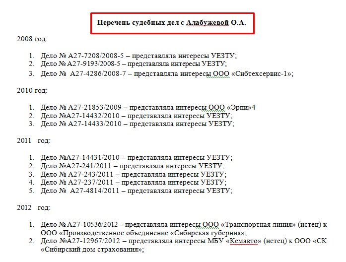 Screenshot_18.jpg