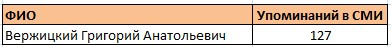 Screenshot_2.jpg