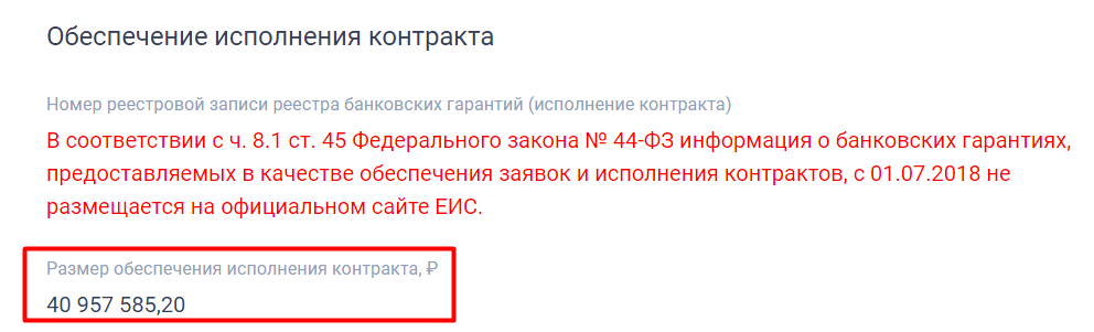 Screenshot_3.png