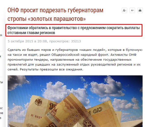 Screenshot_29.jpg