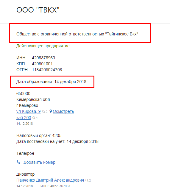 Screenshot_2.png Screenshot_2.png