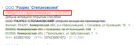 Screenshot_5.png Screenshot_5.png