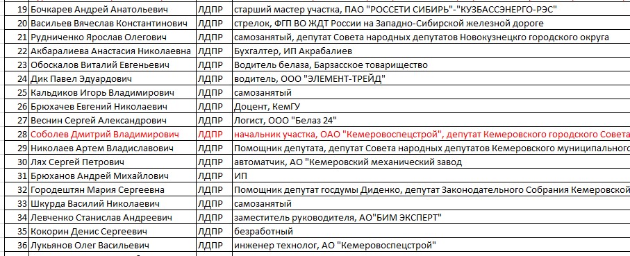 Screenshot_21.jpg Screenshot_21.jpg