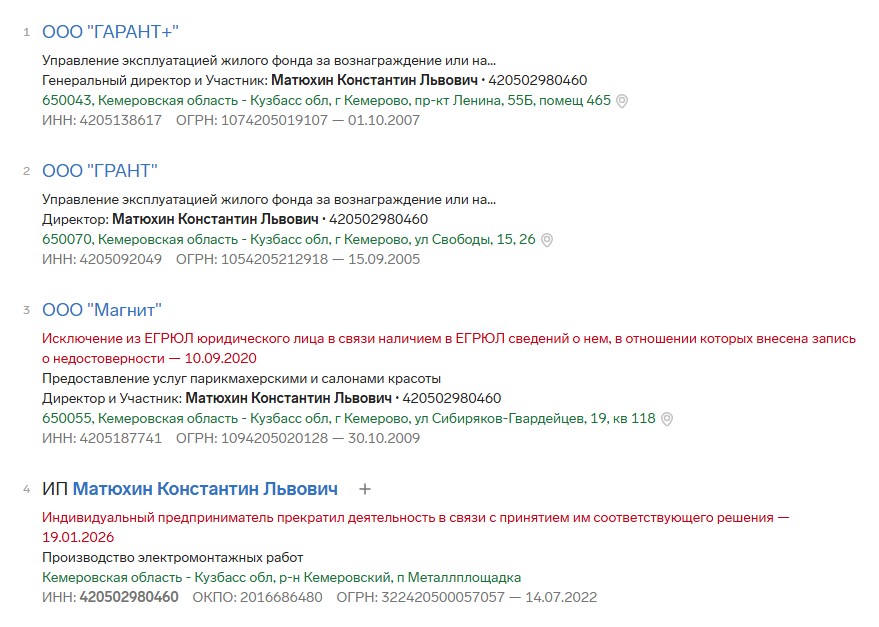 Screenshot_27.jpg Screenshot_27.jpg