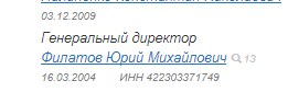 Screenshot_9.jpg