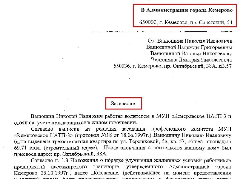 Screenshot_13.jpg