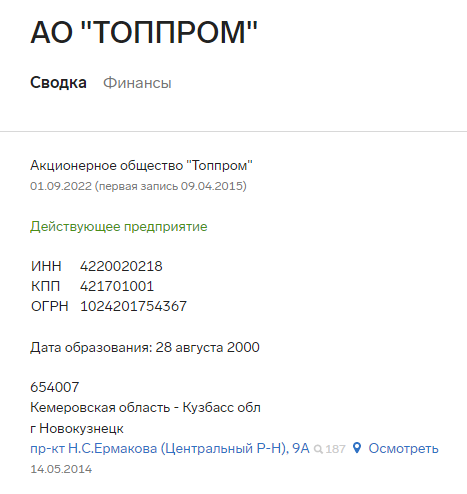 Screenshot_4.png Screenshot_4.png