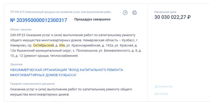 Screenshot_1.jpg
