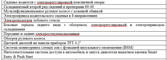 Screenshot_7.png Screenshot_7.png