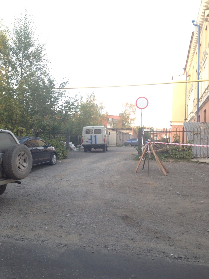 image-18-09-16-19-30-16.jpeg