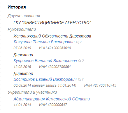 Screenshot_2.png