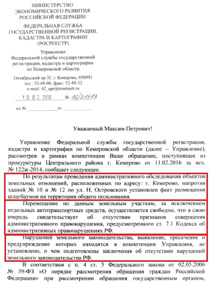 Screenshot_4.jpg