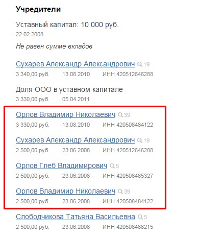 Screenshot_17.jpg