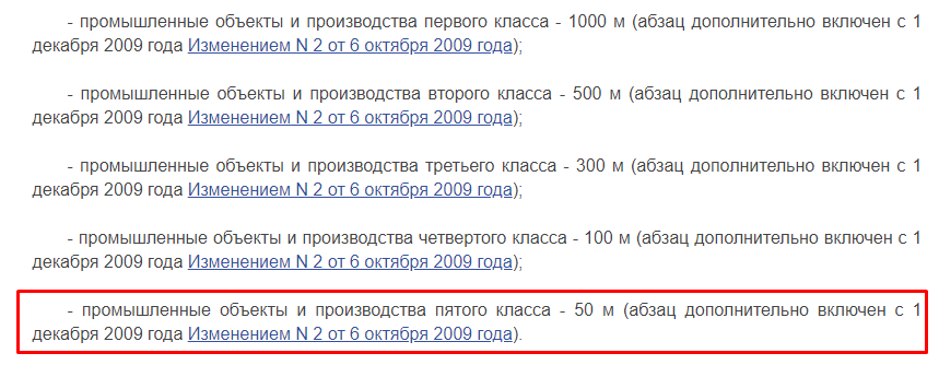 Screenshot_3.png