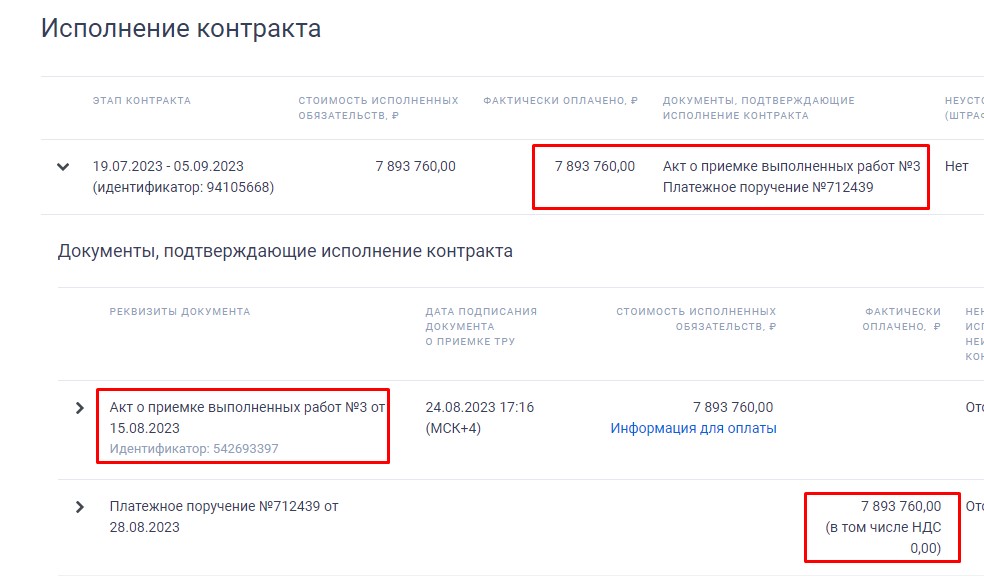 Screenshot_41.jpg