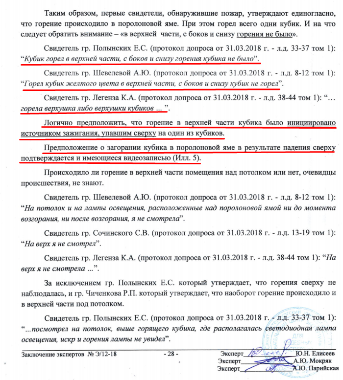 Screenshot_93.png Screenshot_93.png