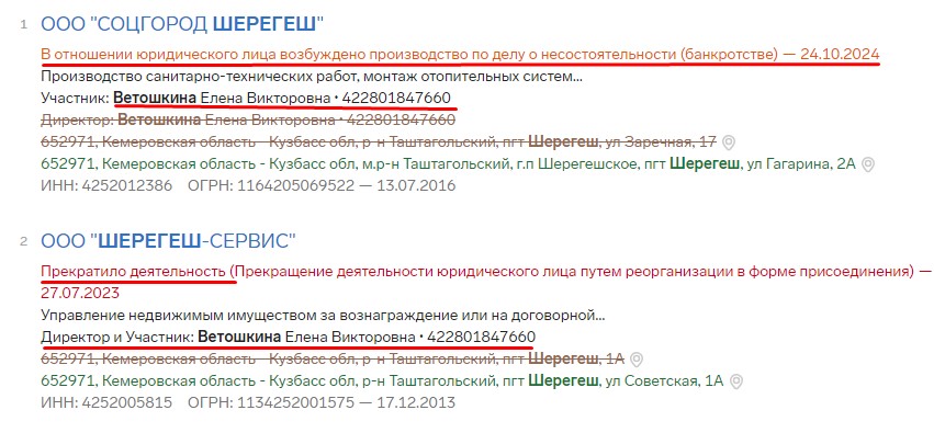 Screenshot_9.jpg