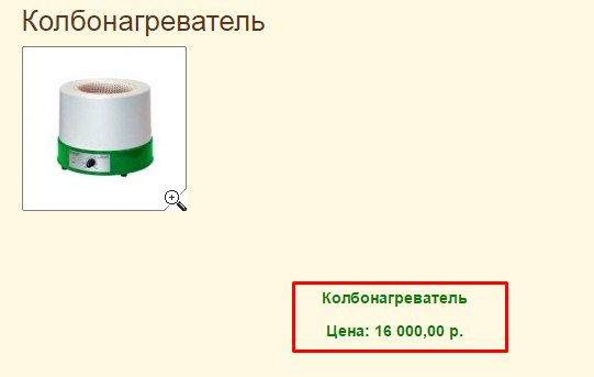 Screenshot_52.jpg