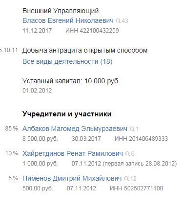 Screenshot_30.png