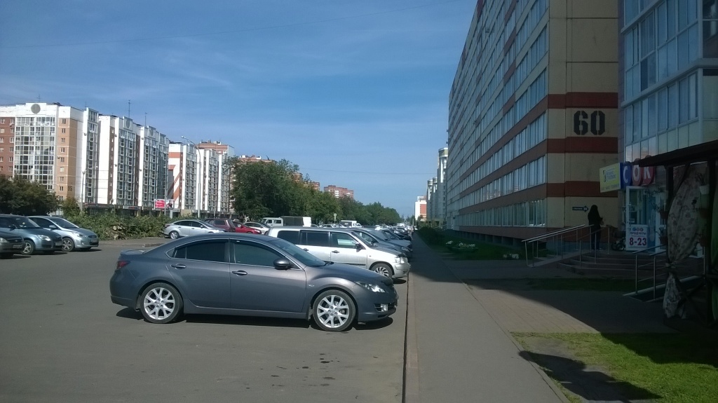 WP_20170906_014.jpg WP_20170906_014.jpg