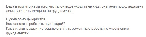 Screenshot_8.jpg