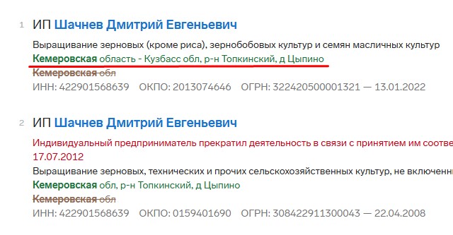 Screenshot_24.jpg Screenshot_24.jpg
