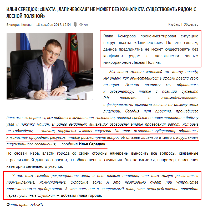 Screenshot_4.png Screenshot_4.png