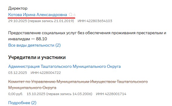 Screenshot_37.jpg