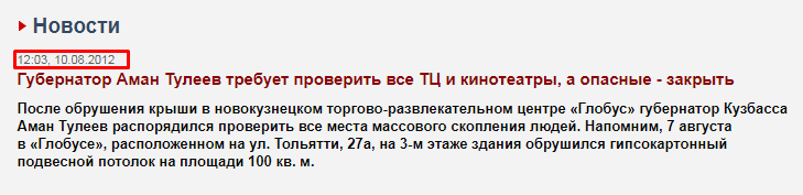 Screenshot_4.png Screenshot_4.png