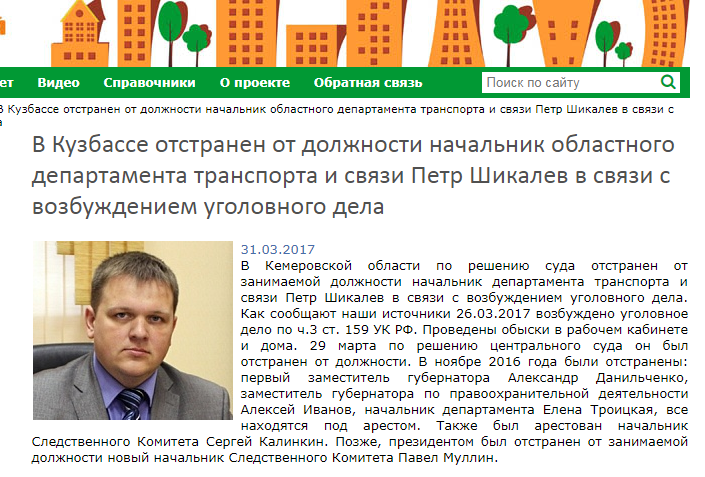 Screenshot_7.png Screenshot_7.png