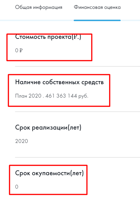 Screenshot_11.png