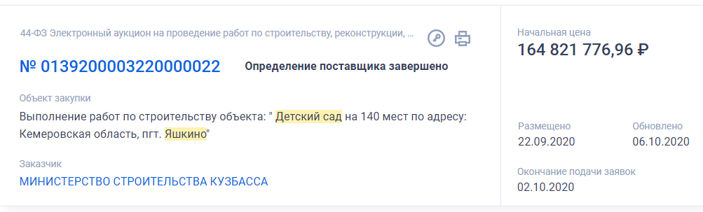 Screenshot_18.png Screenshot_18.png
