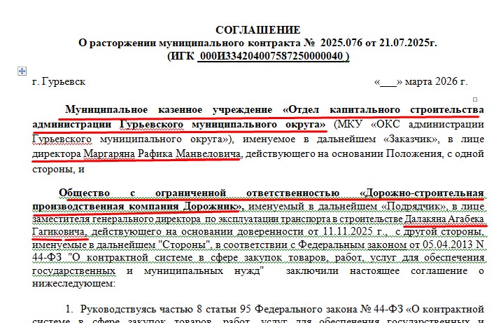Screenshot_56.jpg Screenshot_56.jpg