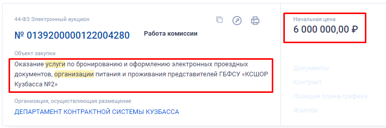 Screenshot_1.png