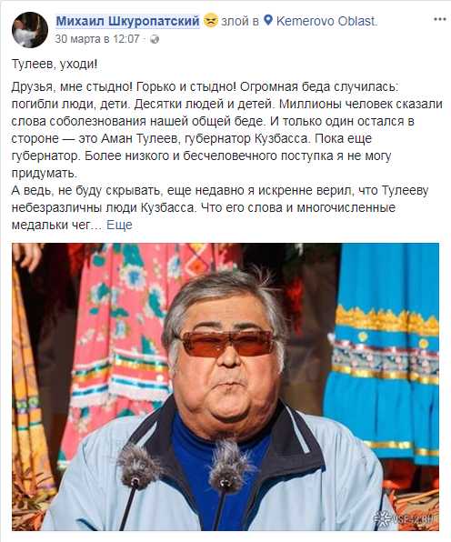 Screenshot_38.png Screenshot_38.png