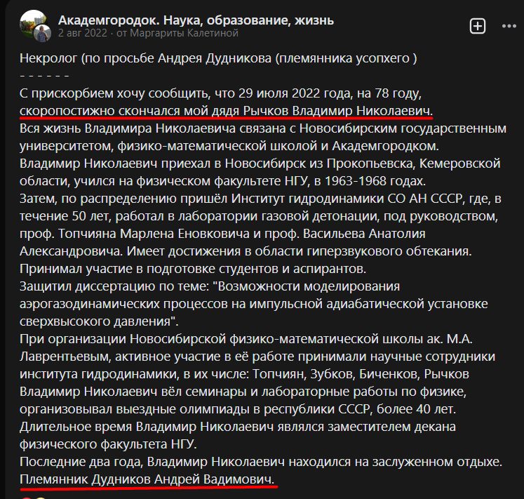 Screenshot_5.png Screenshot_5.png