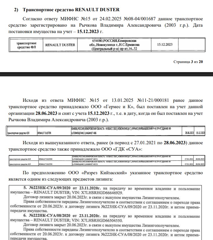 Screenshot_6.jpg Screenshot_6.jpg