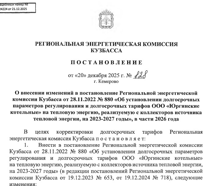 Screenshot_10.jpg Screenshot_10.jpg