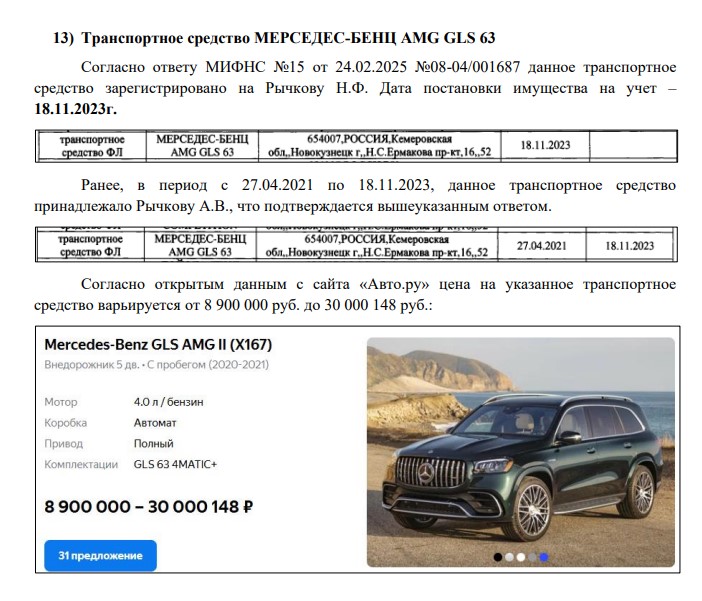 Screenshot_29.jpg Screenshot_29.jpg